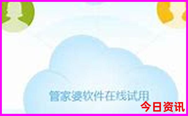 六盘水哪里好玩风景又好