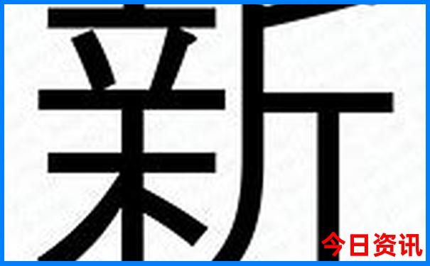 八月适合旅游的地方